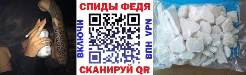 Купить закладки  Кремёнки  Амфетамин 98% 