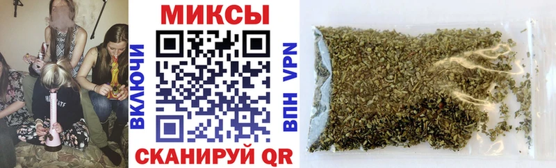 БУТИРАТ GHB  Купить закладки  Кремёнки 