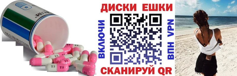 Купить где  Кремёнки  Ecstasy круглые 