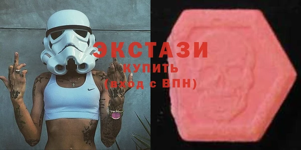 герыч Мегион