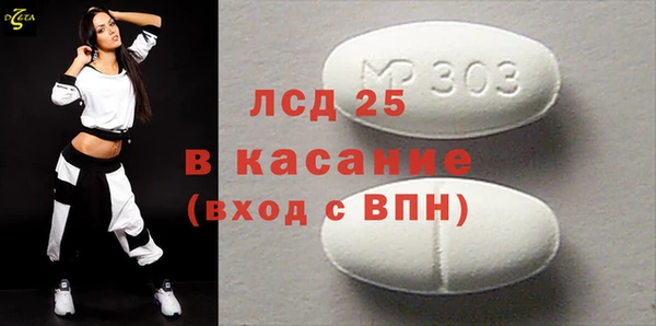 метадон Медногорск