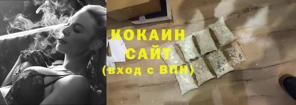 герыч Мегион