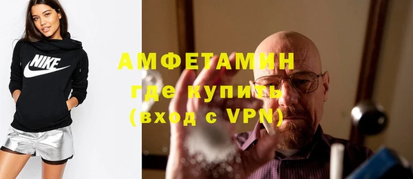 метадон Медногорск