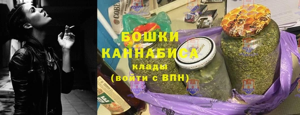 метадон Медногорск