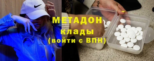сатива Медвежьегорск