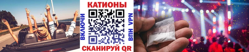 Купить закладки  Кремёнки  Меф mephedrone 