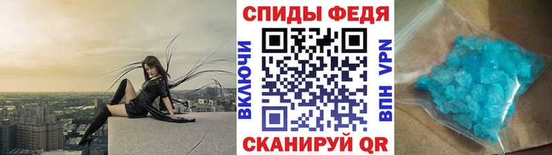 Метамфетамин пудра  Купить где  Кремёнки 