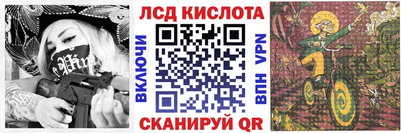 Купить закладки  Кремёнки  Марки NBOMe 1500мкг 