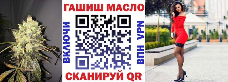 Купить где  Кремёнки  Дистиллят ТГК вейп 